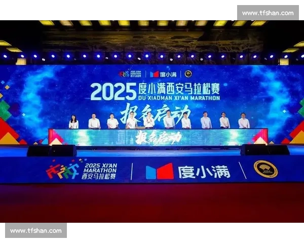 2025年度全国体育赛事报名正式开启 快速报名获取参赛资格